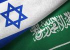 اتفاق إسرائيلي سعودي