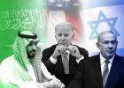 التطبيع بين السعودية وإسرائيل