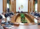 مصر تدعو لقمة دولية من أجل مناقشة القضية الفلسطينية