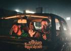 مسلسل منتهي الصلاحية