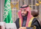محمد بن سلمان