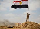 علم مصر