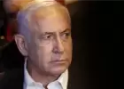 نتنياهو