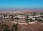الضفة الغربية