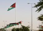 علم الأردن