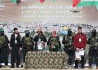صورة ارشيفية