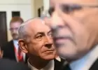 نتنياهو