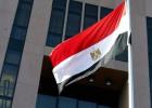 علم مصر