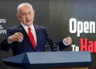 نتنياهو