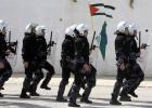 الشرطة الفلسطينية