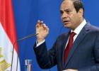 السيسي