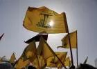 حزب الله اللبناني