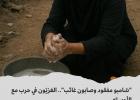 مرايتي (1).jpg