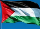 فلسطين