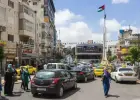 رام الله