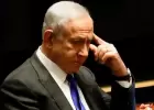 نتنياهو