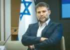 سموتريتش