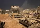 جيش الاحتلال