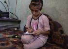 الطفلة مريم إبراهيم