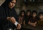 صورة توضيحية