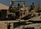 جيش الاحتلال
