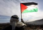 دولة فلسطين