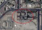 عملية الدوحة