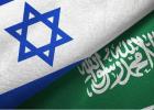 علم السعودية وإسرائيل