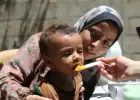 أطفال غزة