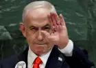 نتنياهو