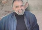 منفذ عملية معبر الكرامة