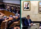 مؤتمر المانحين