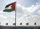علم فلسطين