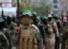 حماس