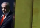 نتنياهو