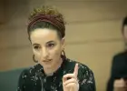 وزيرة إسرائيلية