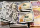الدولار الامريكي