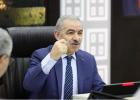 محمد اشتية