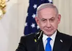 نتنياهو