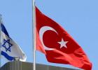 علم تركيا وإسرائيل