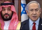 نتنياهو وولي العهد السعودي