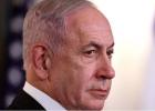 نتنياهو
