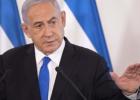 نتنياهو