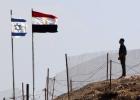 الحدود مع مصر