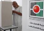 لجنة الانتخابات المركزية - فلسطين