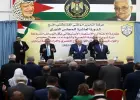 المؤتمر الثامن لحركة فتح