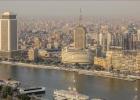 القاهرة