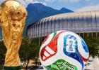 مونديال 2026
