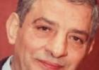 عماد جاموس
