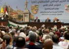 مركزية فتح